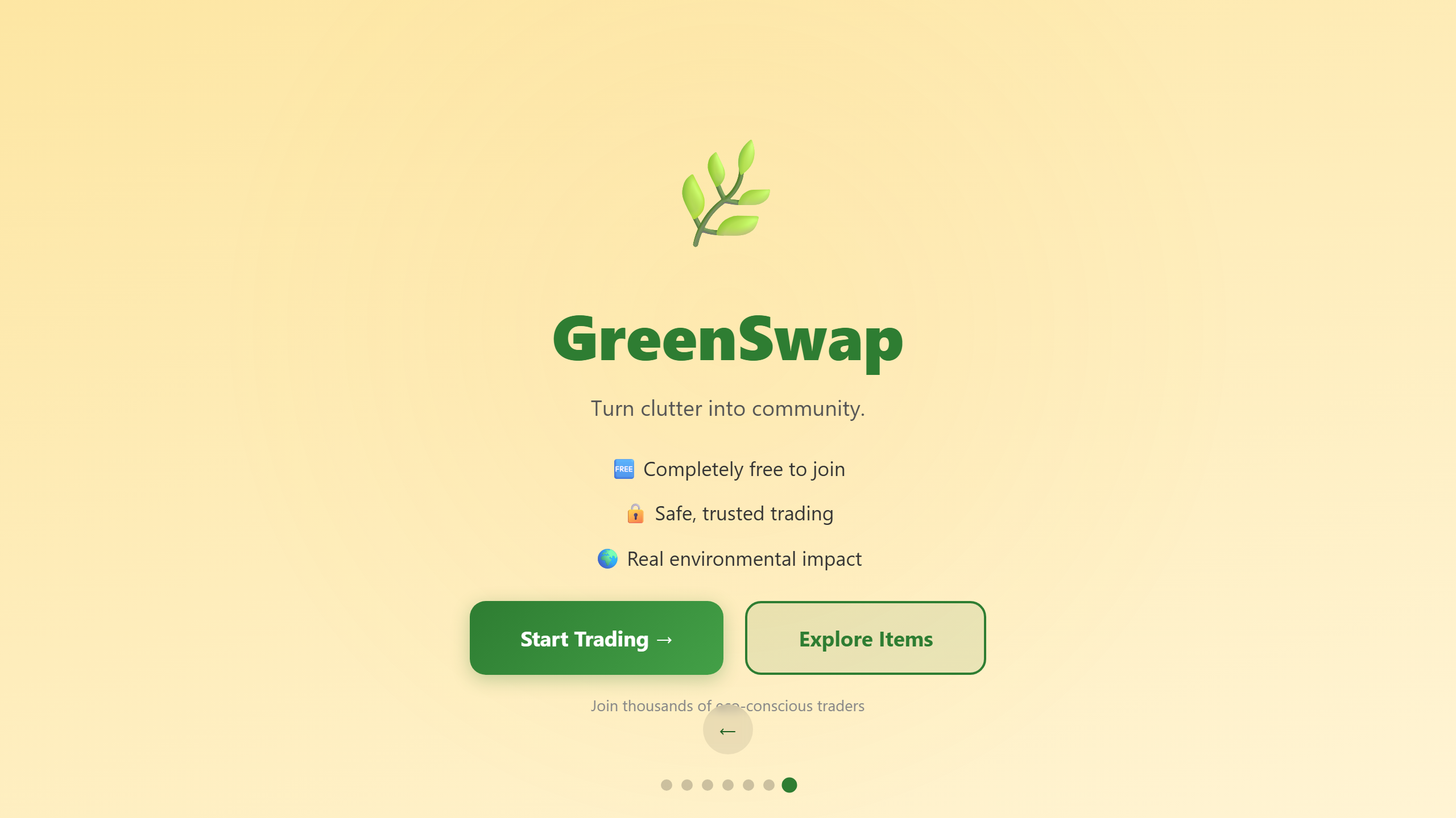 GreenSwap